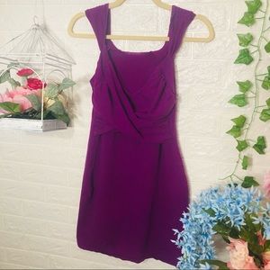 :🌸5/$25🌸Victoria's Secret Bra Tops Mini Dress Size Small